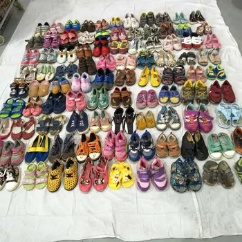 buy used kids shoes