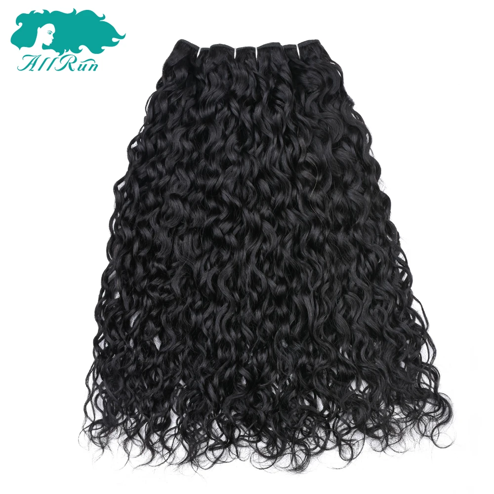 

Best price virgin human hair water wave hair bundles, Natural colors