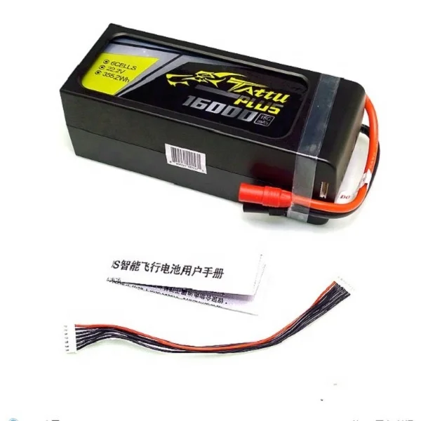 16000mah lipo battery.JPG