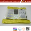 silver sushi nori seaweeds 100 sheets