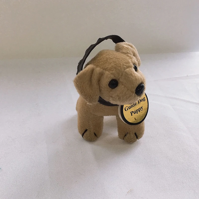 plush dog keychain