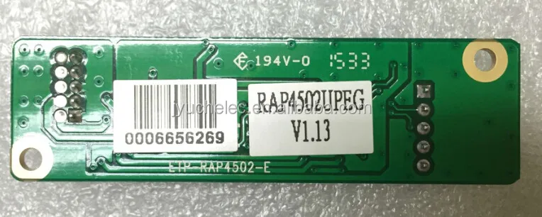 ETP-RAP4502-E V1.13.jpg