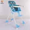 Environment-friendly plastic split wheel dining chair for babies