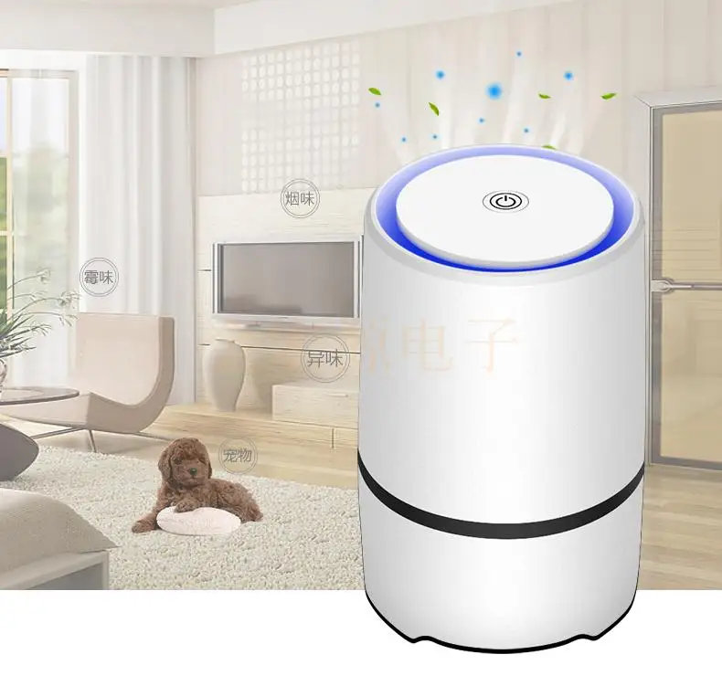 
Usb Desktop Hepa Filter Air Purifier For Home Smokers 