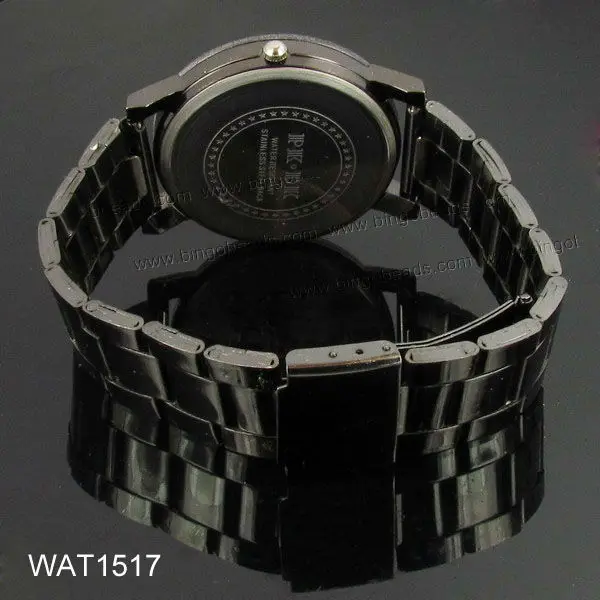 WAT1517..jpg