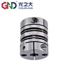 Aluminum alloy circular double diaphragm clamp series shaft couplings for high speend free backlash diameter 28mm length 33mm