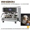 commercial hot cold tea coffee premix vending machine with three drinks