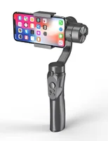 

H4 handheld gimbal For MobilePhone 3 axis handheld Gimbal,handheld stabilizer gimbal