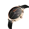 Shengke SK Brand Watches Lady Luxury Mesh Bracelet Quartz Clock Fashion Creative Dial Design Women Stainless Steel Wristwatches