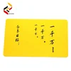 Hot Selling 100 PCS Scanner Guard Card RFID Blocking Card with Patented ID Protection