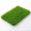 artificial turf grass decoration in garden