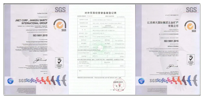 Jiangsu Sainty International Group.