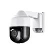 best ptz ip camera starlight with color image day and night mini dome PTZ 18x optical zoom price