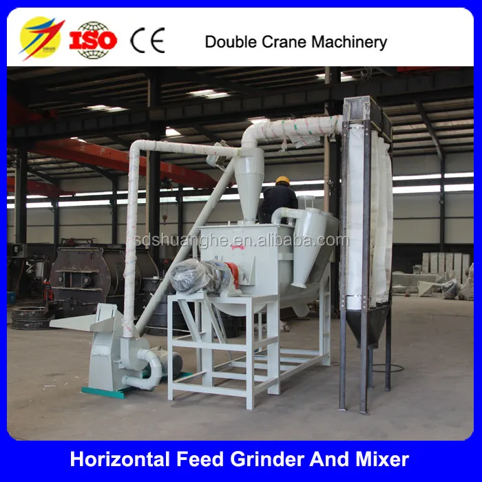 1 Ton Tmr Mixer Concrete Mixer Capacity At The Lowest Price By Double ...