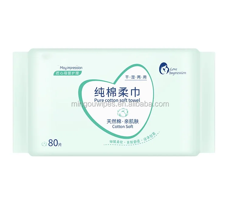 dry baby wipes
