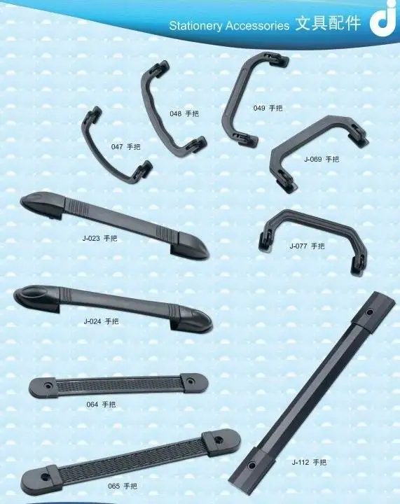 
Plastic Handle for Expanding file folder accordion document organizer 