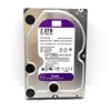 Purple 3.5" 2TB Monitoring HDD for Security CCTV