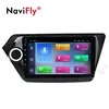 NaviFly 188L 2+32G 9inch Android 9.1 Car Player GPS for Kia K2 RIO 2010-2015 audio stereo video with FM WIFI