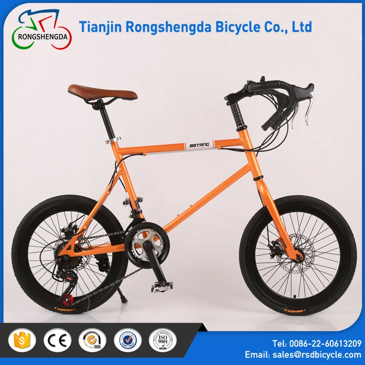price of gear bicycle