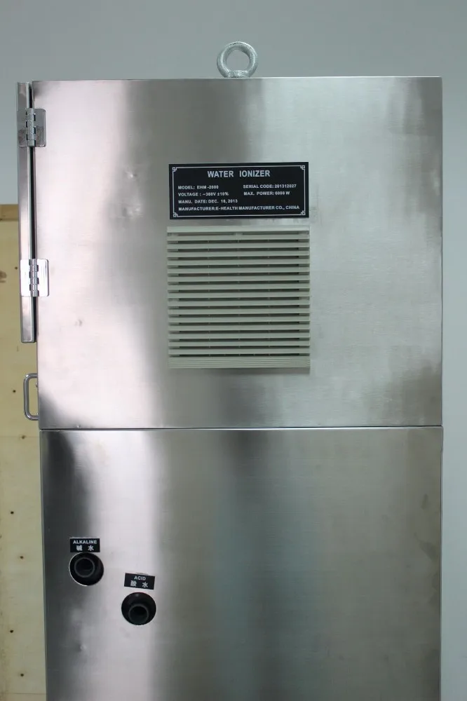 Commercial alkaline water ionizer( EHM-2000)