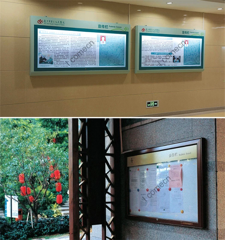 School message board Window Display showcase messages bulletin board.jpg