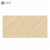 12X24 China Beige color sand texture non slip inkjet matte finished bathroom glaze ceramic floor and wall tile