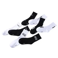 

white black rib letter knit ankle cotton short ankle socks 3 pack,awesome mens socks