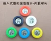 Digital Indoor Temperature Thermometer Hygrometer TPM-50