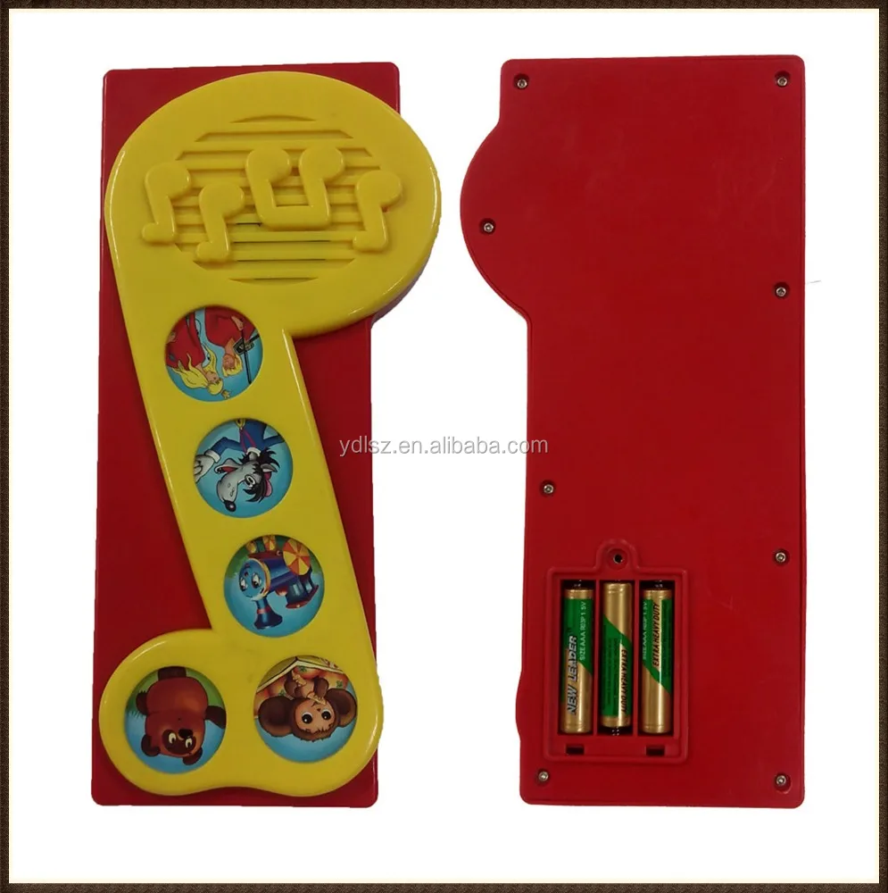 
high quality voice book module for baby education 