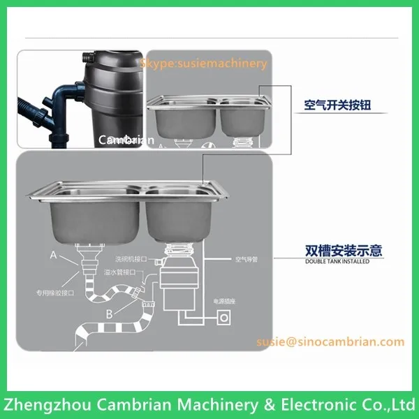 household kitchen food waste decomposer machine