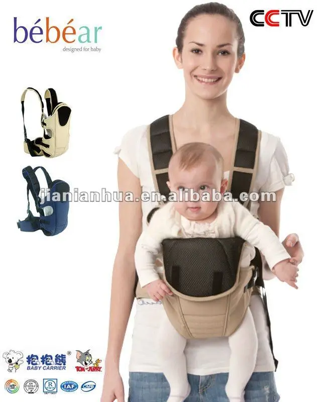 2014 Hot sale-safe baby carrier Item no 