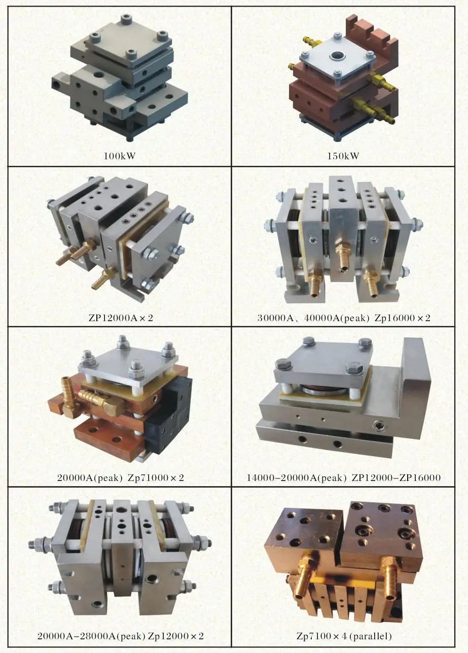 Special Rectification Device for Electric Welder_3.JPG