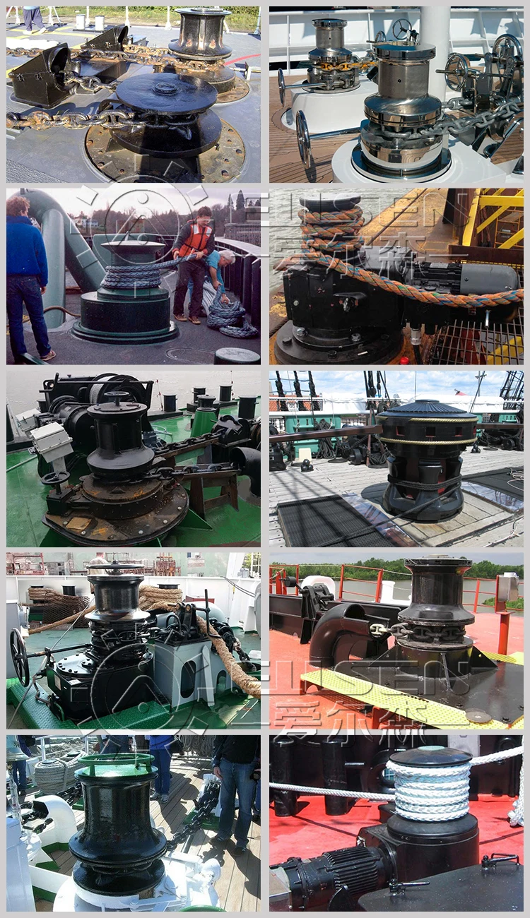  Work site of capstan windlass.jpg