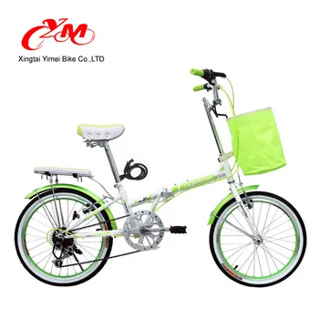 dahon bike basket