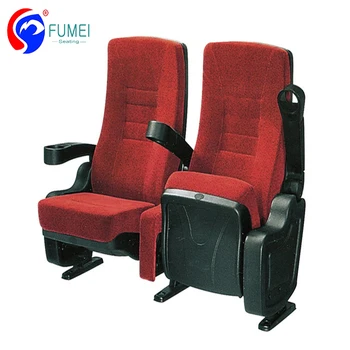 Theater Used Cinema Chairs For Sale Buy Used Cinema Chairs