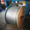 Hot Galvanized Steel Wire Rope Application in Cable Barrier System