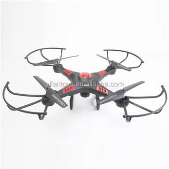 quadcopter price