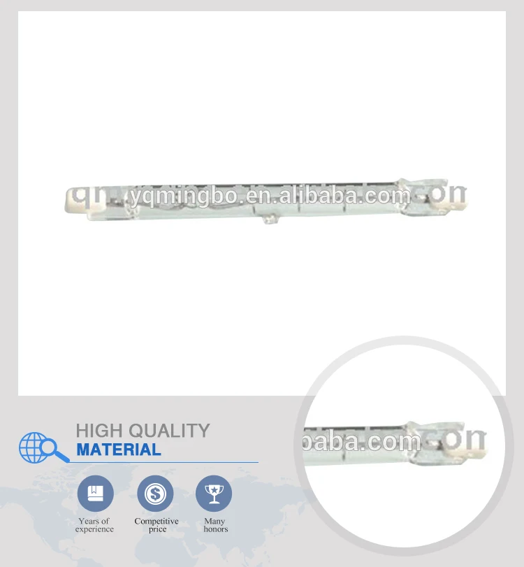 High lumen 1000W Bulb