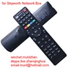 High Quality Black 45 Keys Android STB REMOTE CONTROL with Learning Function