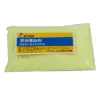 Used in detergent industry and soap industry CBS-X optical brightener agent
