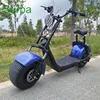 self balancing electric scooter/electric scooter city coco electric motorcycle 8000w 1500w 1000w