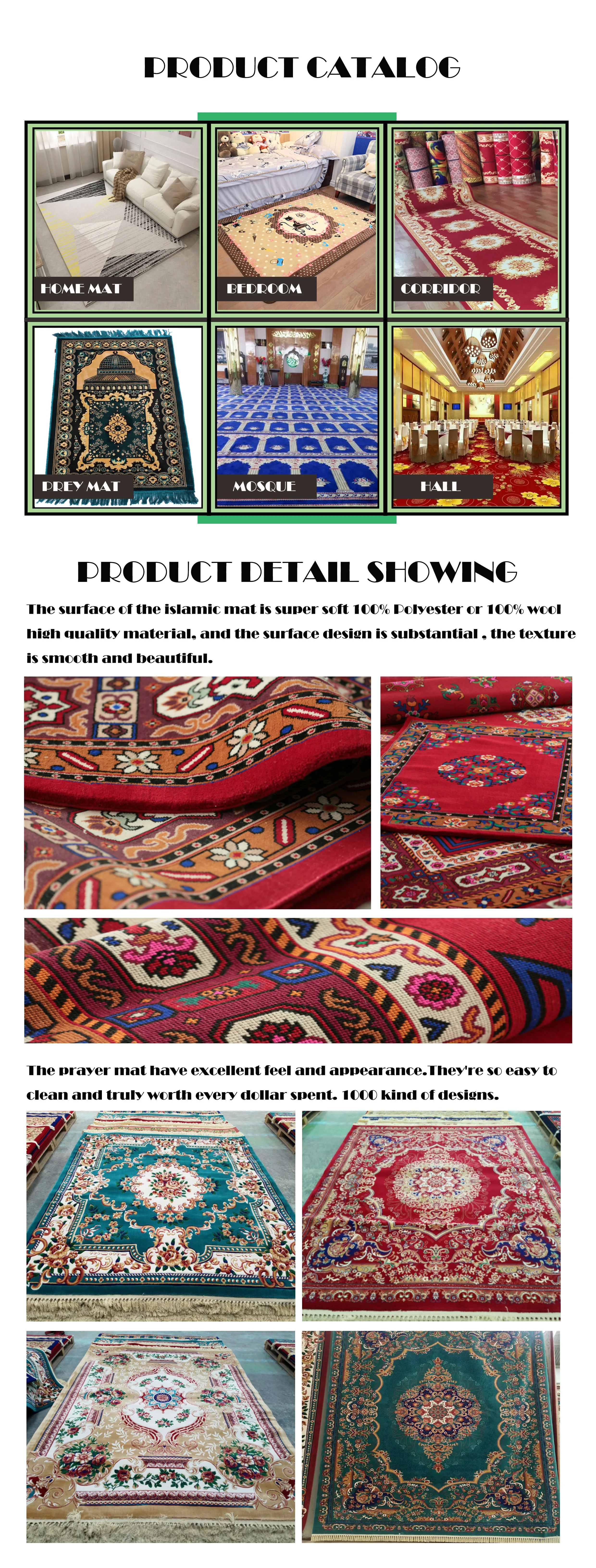 High Quality Polypropy Yarn Material Prayer Mat,Durable Islam Prayer