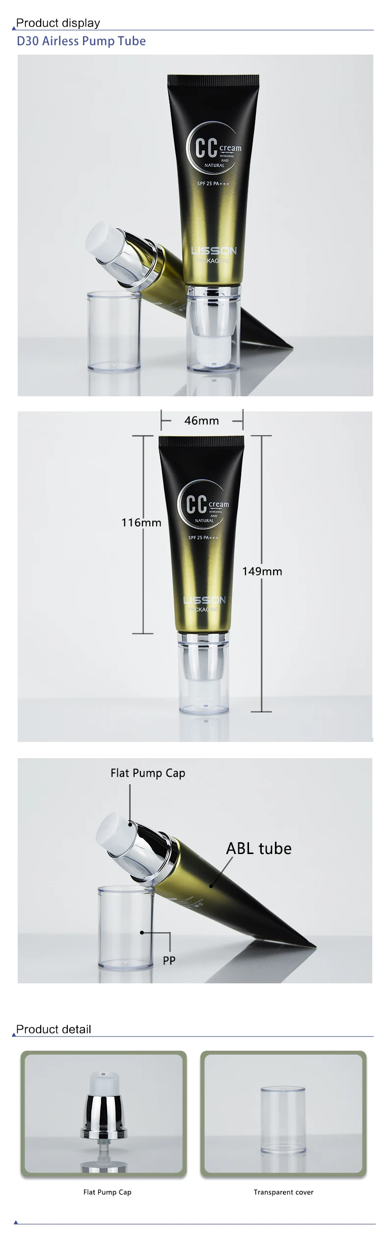 plastic cosmetic airless pump tube for foundation packaging