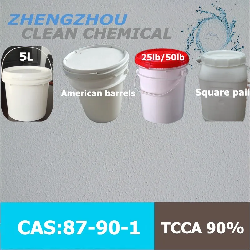 SDIC CAS No 2893-78-9 powder