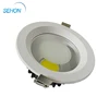 surface dimmable downlight 10W 15W 20W 25W cob led downlight