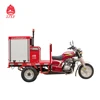 wholesale cheap china motorcycle OEM jiujiang manufacturer rescue emergency fire fighting china 400cc motorcycle