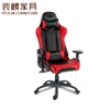 china wholesale factory direct sell pink rocker office computer pc leather ergonomic gaming racing chair with pillow
