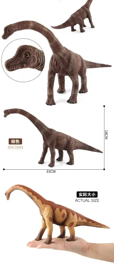 
2018 XinYue plastic dinosaur toys 