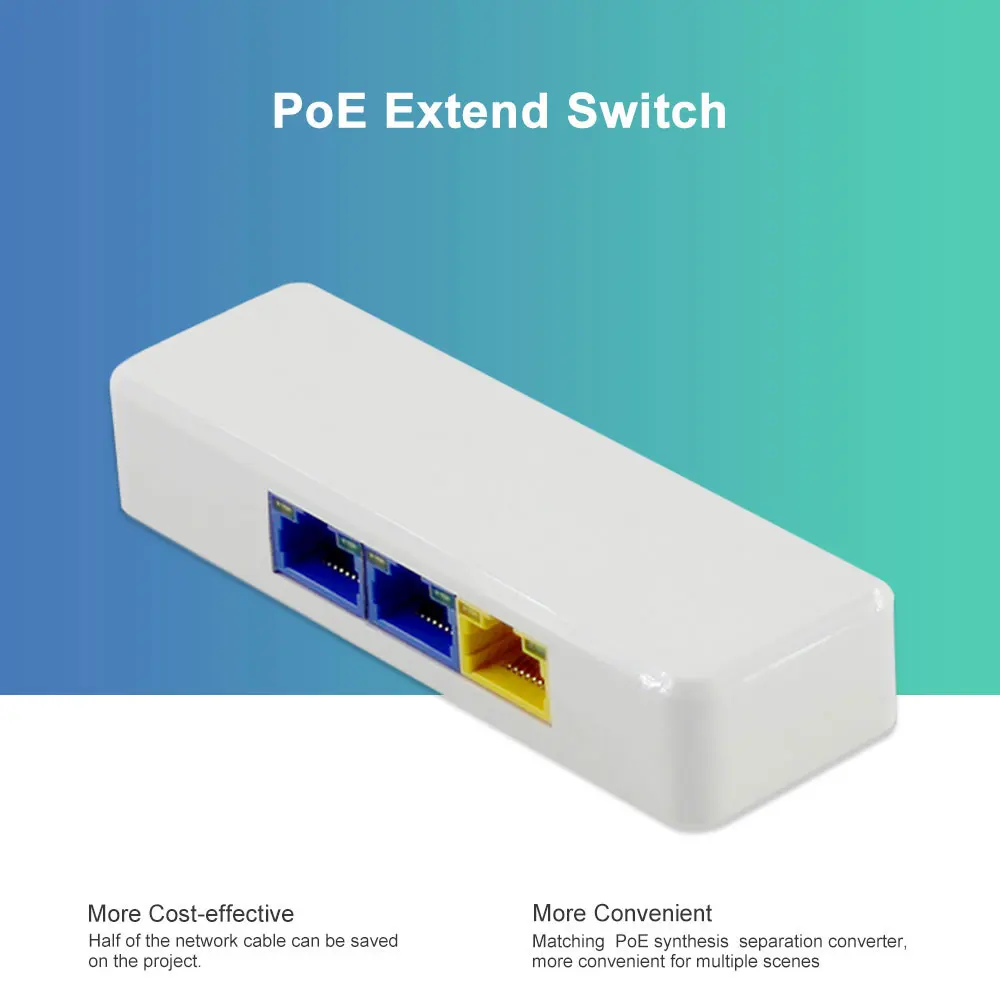 Extend poe до 250 м 10 мбит cat 5e что это