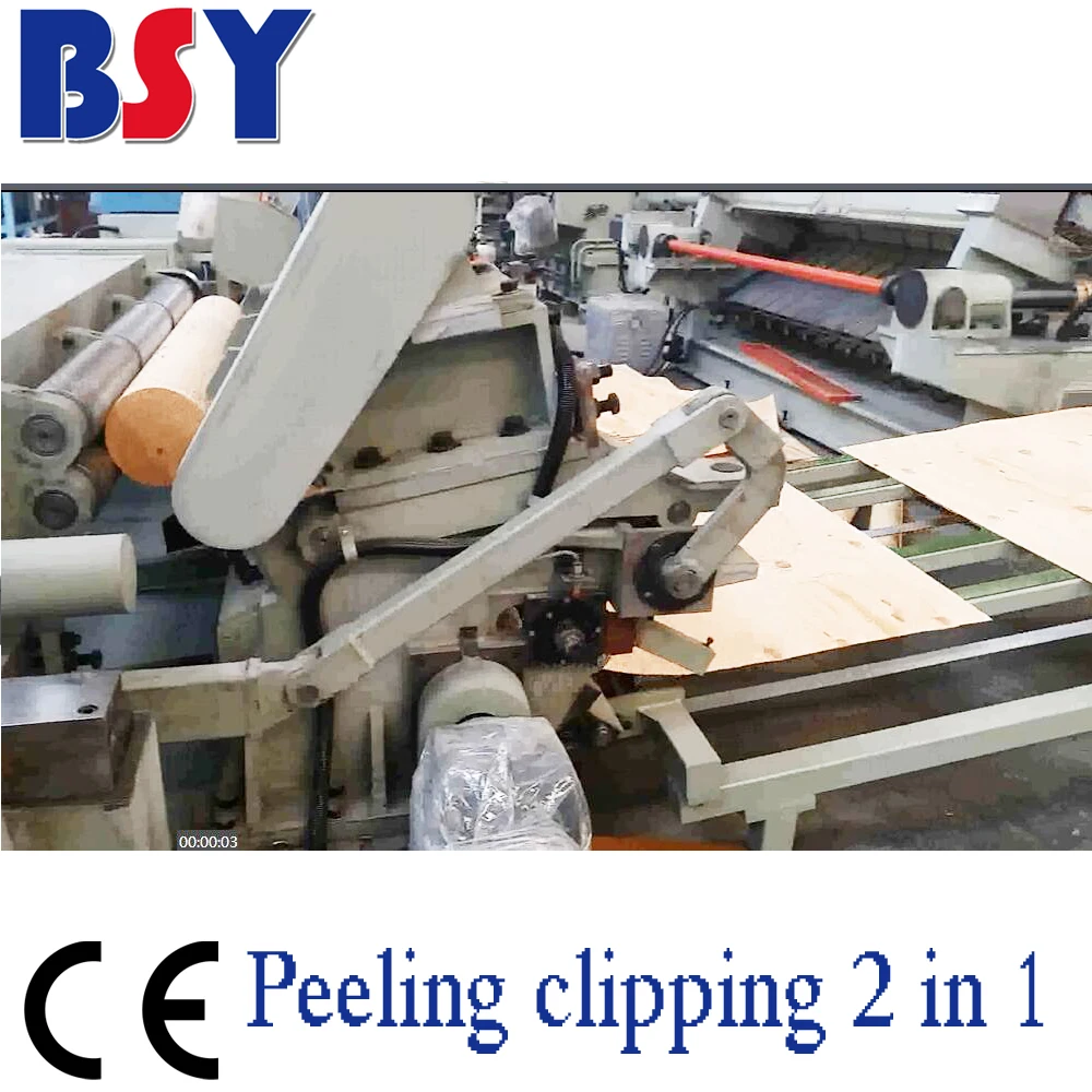 
Veneer Rotary lathe 